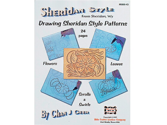 楽天市場 シェリダンスタイルの描き方 メール便選択可 クラフト社 レザークラフト書籍 参考書 洋書 レザークラフト材料専門店ぱれっと