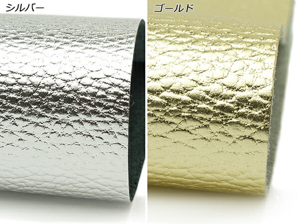 100%の保証 ラーチェ 全29色 25×17.5cm 1.0mm 1枚 ぱれっと レザークラフト切り革 カットレザー 定番切り革 B級品 jpscarrone.com 100%の保証 ラーチェ 全29色 25×17.5cm 1.0mm 1枚 ぱれっと レザークラフト切り革 カットレザー 定番切り革 B級品 jpscarrone.com
