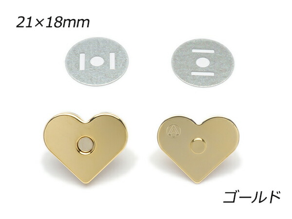 リバティ ハンドメイド マグネットバー5本67 Amazon | パワーマグネットバー200 5本セット (黄) | マグネット