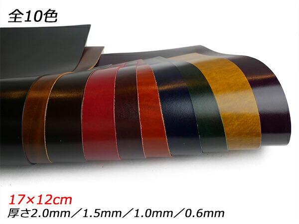 【超レア・新品】本革＆天然木　鹿ベンチカスタムカバーセット　完全フルレザー m94196609798_1.jpg?1653346893