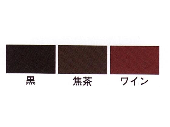 楽天市場】ミンクル 全39色 約280デシ 1.2mm前後 デシ単価104円（税込） 半裁【送料無料】 [協進エル] [価格変動品] レザークラフト半裁  1枚革 牛クローム革 : レザークラフト材料専門店ぱれっと