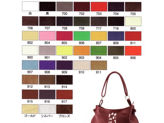 ミンクル ゴールド/しろがね色/ブロンズ 約280デシ 1.2粍前後 デシ単価124円（税込） 半裁【貨物輸送無料】 [協進エル] [通貨価値上がり下がり品]  なめし革手工芸品半裁 1枚革 牛クローム革