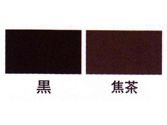 ソフトミュール 黒/焦茶 約280デシ 0.9mm前後 デシ単価94円（税込） 半裁【送料無料】 [協進エル] [価格変動品] レザークラフト半裁 1枚革 牛クローム革｜レザークラフト材料専門店ぱれっと