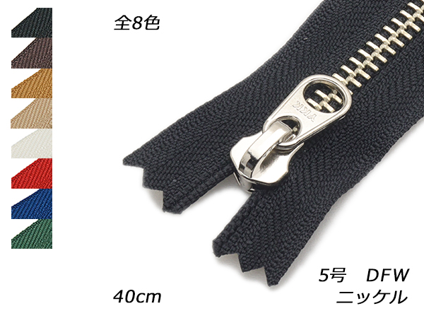 MENARD LISCAIRE５品 MENARD LISCAIRE5品