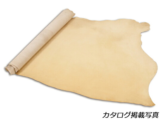 ソフトヌメ（牛皮） 自然的 約250デシ 1.6粍前後 デシ単価93円（税込） 半裁【貨物輸送無料】 [協進エル] [通貨価値上がり下がり品]  なめし革手工芸品半裁 1枚革 牛ヌメ革（色つや）