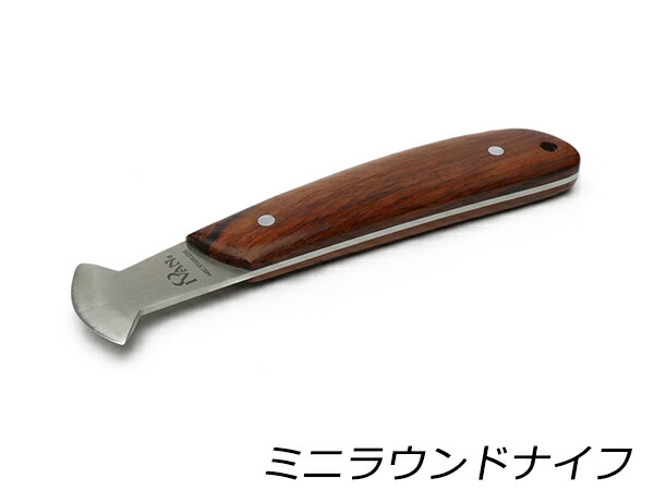 楽天市場】ハーフラウンドナイフ 刃の直径145mm 全長150mm【送料無料