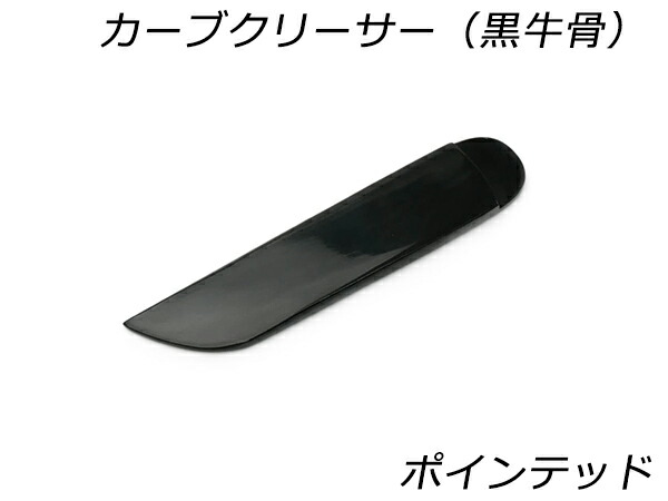 pi8118-01.jpg