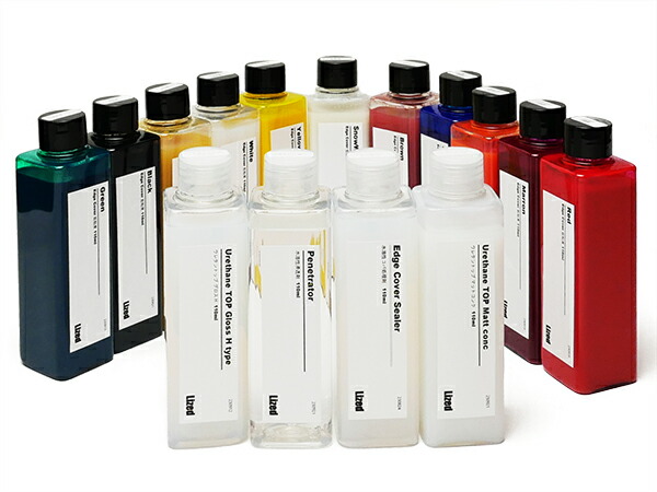 【Lized】Coloring Box PIGMENT（コバ着色と吟面顔料仕上げセット）【送料無料】 [レザークラフトぱれっと] レザークラフト染料 溶剤 接着剤 スターターセット