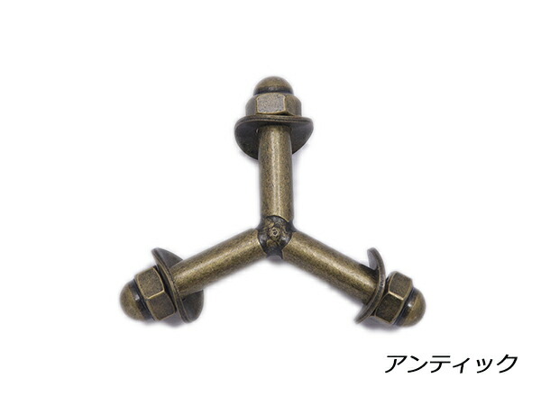 楽天市場】ハンティングチェア用三又ボルト シルバー