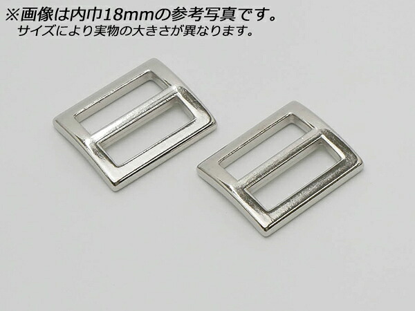 コキカン スクエア PK14 全8色 内巾15mm 2ヶ/100ヶ【メール便選択可】 [レザークラフトぱれっと] レザークラフト金具 コキカン