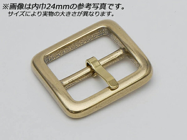 日型バックル フラットピン PB23 真鍮無垢 内巾30mm 1ヶ/100ヶ【メール便選択可】 [レザークラフトぱれっと] レザークラフトバックル 27-30mm巾バックル｜レザークラフト材料専門店ぱれっと