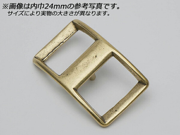 コンウェイバックル（1本ピンバックル） PB28 真鍮無垢 内巾15mm 1ヶ/100ヶ【メール便選択可】 [レザークラフトぱれっと] レザークラフトバックル コンウェイバックル｜レザークラフト材料専門店ぱれっと