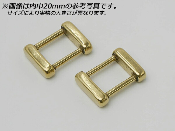 デザイン角カン PK22 真鍮無垢 内巾23mm 2ヶ/100ヶ【メール便選択可】 [レザークラフトぱれっと] レザークラフト金具 角カン 装飾カン｜レザークラフト材料専門店ぱれっと