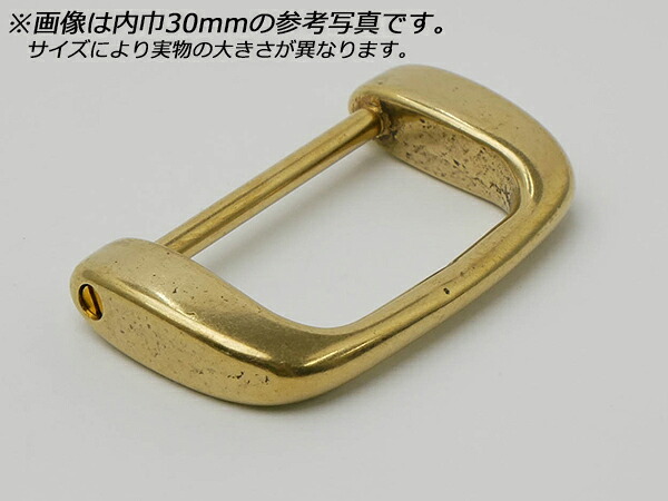 デザイン角丸カン ネジ式 PK25 真鍮無垢 内巾40mm 1ヶ/50ヶ【メール便選択可】 [レザークラフトぱれっと] レザークラフト金具 角カン 装飾カン｜レザークラフト材料専門店ぱれっと