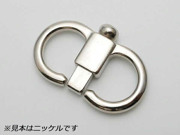メガネナスカン PN44 全8色 55&times;36mm 1ヶ/50ヶ【メール便選択可】 [レザークラフトぱれっと] レザークラフト金具 ナスカン｜レザークラフト材料専門店ぱれっと