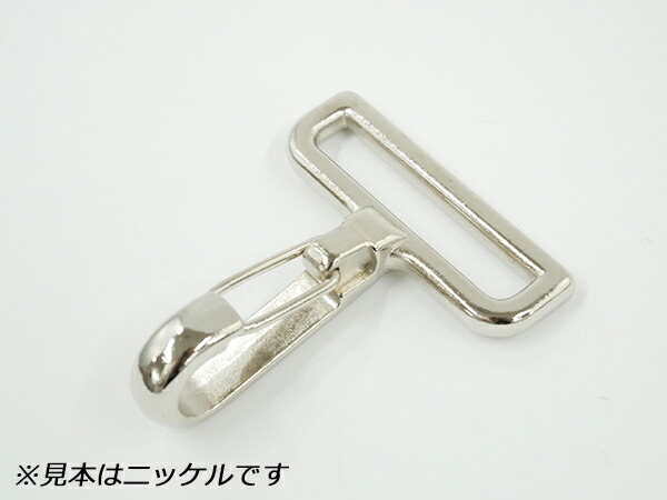 楽天市場】不動アミナスカン PN49 全8色 内巾30mm 1ヶ/100ヶ【メール便