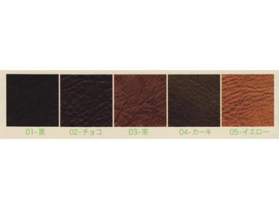 グランドシュリンク 全7色 約230デシ 2.3粍前後 デシ単価157円（税込） 半裁【貨物輸送無料】 [手工芸品社] [通貨価値上がり下がり品]  なめし革手工芸品半裁 1枚革 牛ヌメ革（色つや）