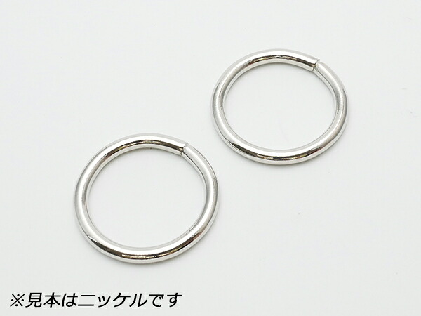 丸カン（鉄リング） 全9色 内径30mm、線径4mm 2ヶ/100ヶ【メール便選択可】 [レザークラフトぱれっと] レザークラフト金具 丸カン｜レザークラフト材料専門店ぱれっと