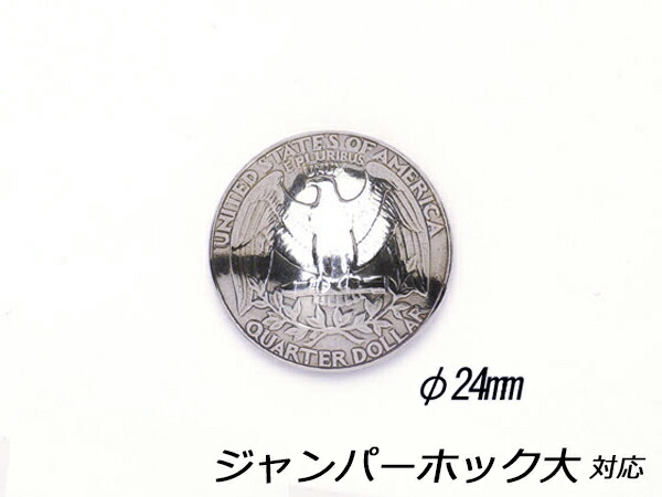 小型50銭銀貨 小型50銭銀貨 昭和13年 未使用 PCGS MS64 6612 – 野崎コイン