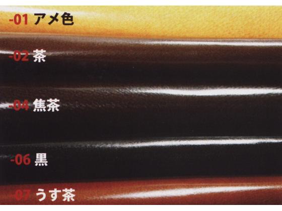 アメ豚 アメ 約120デシ 0.5粍前後 デシ単価93円（税込） 全裁【貨物輸送無料】 [手工芸品社] [通貨価値上がり下がり品]  なめし革手工芸品半裁 1枚革 豚革
