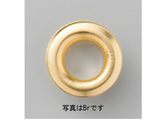 【箱売り】ハトメリング #23 ブラス 内径φ9mm 1000ヶ【送料無料】 [レザークラフトぱれっと] レザークラフトまとめ買い（業販） ハトメリング箱売り
