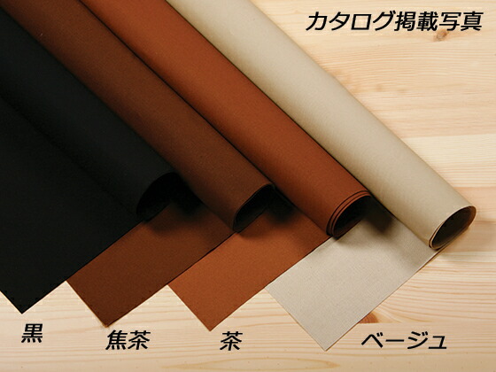 【サドルレザー(100ds分セット売り)】 楽天市場】サドルレザー ナチュラル 約240デシ 3.0mm前後 デシ