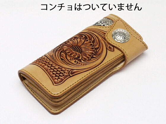 レザーカービング×パイソン ロングウォレット [Choego Leather] オールお手々お手伝いさん コンチョなし【貨物輸送無料】 [なめし革手工芸品ぱれっと]  なめし革手工芸品切り上げる品 ウォレット