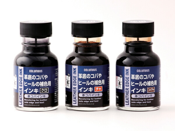 アンティックダイ 全11色 100ml[クラフト社] レザークラフト染料 溶剤 接着剤 ペースト状染料 レザークラフト材料専門店ぱれっと