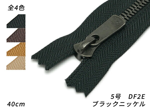 ファルファーレ　ブラック24.5cm farfalleバレエシューズ 24.5cm ファルファーレ - 靴オンライン