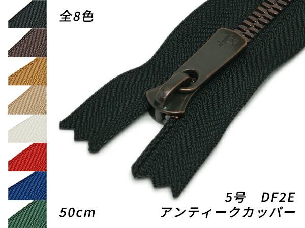 Frettra ジューサー ブラック 2カップ付き Frettra ジューサー ブラック 2カップ付き SPH7484 ブラック