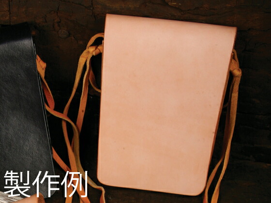 レザーワークショップ メディスンバッグＬキット ナチュラル 18&times;14.4&times;2cm【送料無料】 [クラフト社] レザークラフト皮革キット バッグ｜レザークラフト材料専門店ぱれっと