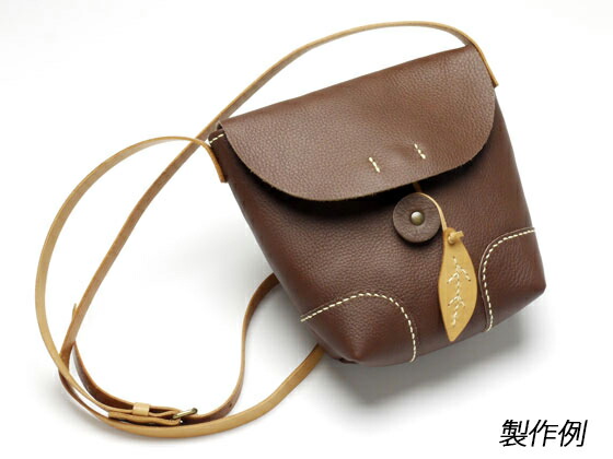 楽天市場】【送料無料】 レザークラフト メディスンバッグS キット