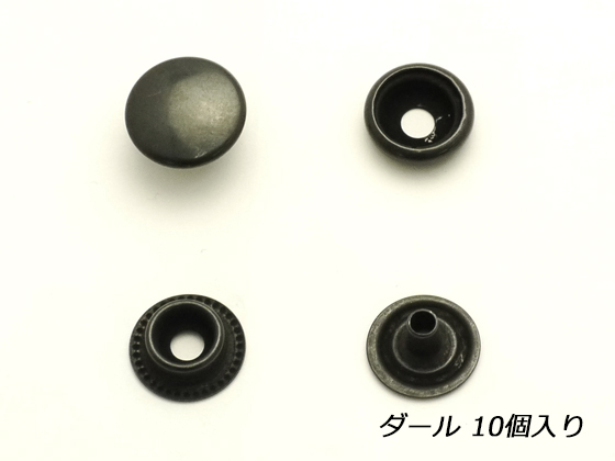 楽天市場 ジャンパーボタン 小 ダール 12 6 7 6mm 10ヶ メール便選択可 Seiwa レザークラフト金具 ジャンパーホック レザークラフト材料専門店ぱれっと