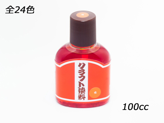 楽天市場】ピッグスエード 全26色 約100デシ 0.7mm前後 デシ単価