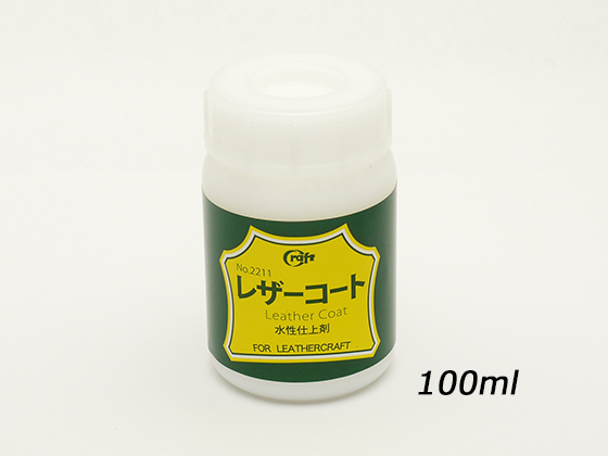 楽天市場】レザーコート【大】 500ml[クラフト社] レザークラフト染料