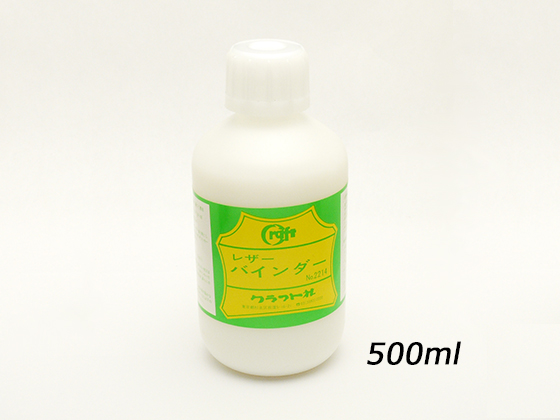 楽天市場】レザーコート【大】 500ml[クラフト社] レザークラフト染料