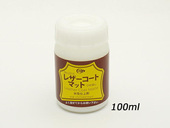 キキセレクトG 450円送料込 素材21種+コーヒー染め+ハンドメイド Roaster Sample Box - Specialty Coffee Beans – Kunjani Craft