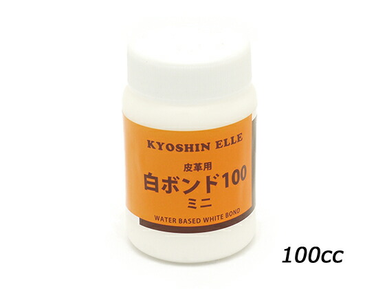 レザークラフト　染料　仕上げ剤　トコノール等　まとめて　 トコノール大 無色 500g[レザークラフトぱれっと] レザークラフト