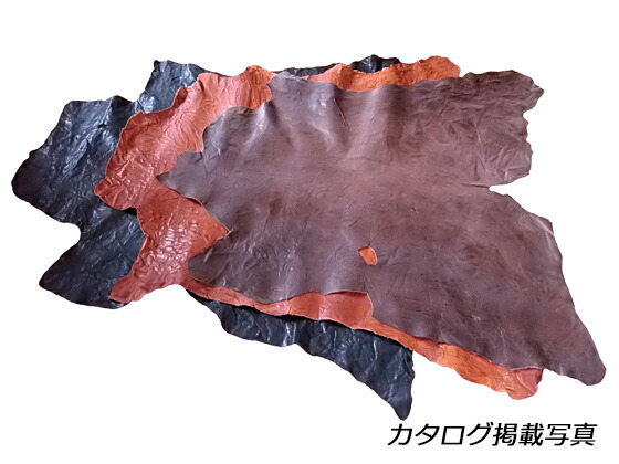 バッファローヌメ クランブル完成 黒/タン/焦茶 約100デシ 1.5粍前後 デシ単価110円（税込） 全裁【貨物輸送無料】 [協進エル] [通貨価値上がり下がり品]  なめし革手工芸品半裁 1枚革 牛ヌメ革（色つや）