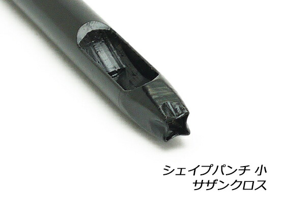 楽天市場】シェイプパンチ2 花 大 7mm【メール便選択可】 [クラフト社