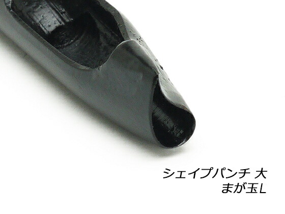 参考画像　抜き型 クッキー抜き型セット（ムーミン谷の仲間たち） | クッキー型