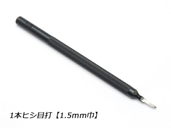 楽天市場】4本ヒシ目打 巾3.0mm（6mmピッチ）【メール便選択可