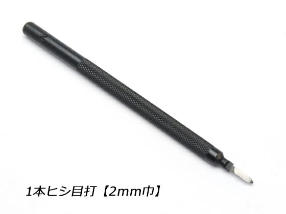 アジャスタブル目打ち(ピッチ調節目打ち) アジャスタブル目打ち(ピッチ調節目打ち) アジャスタブル目打ち(ピッチ