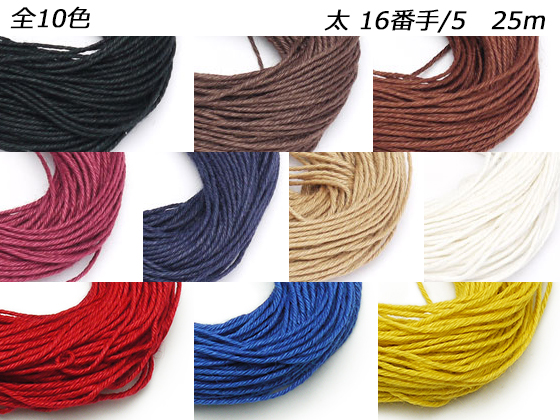 未使用レザークラフト 手縫いキット 麻糸 黒と白 革三枚 レザーコード 2本 未使用レザークラフト 手縫いキット 麻糸 黒と白 革三枚 レザー