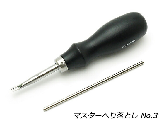 みーーー　切り落とし　5200g YGK YGK・よつあみ XBRAID スーパージグマンX8 200m 0.6,0.8,1