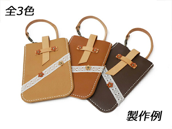 楽天市場】クラフト用iPhoneケース X/XS用【メール便選択可