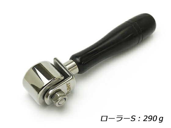 楽天市場 フリントレザーツール ローラーs 290g 送料無料 クラフト社 レザークラフト工具 仕立て工具 加工道具 レザークラフト 材料専門店ぱれっと