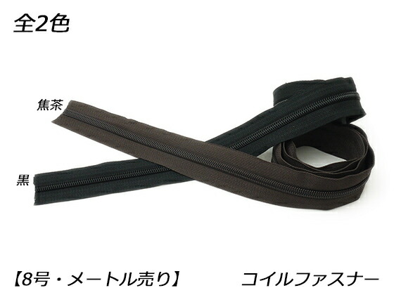 ハナミズキ様 新品未使用値札付き　LES MUES ライナー付きブラック SHIN BLACK はっ水 軽量 ストレッチ ステンカラーコート LES MU