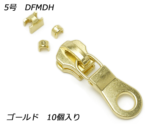 【断捨離】バンダナスライダー　7個 py4023-0.jpg