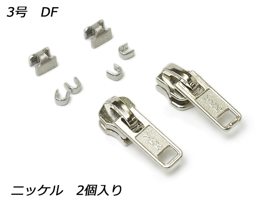 テルミー　ララ　バネ無し　金属製 10本セット 楽天市場】【メール便可】土牛 バンセンカッター ミゼット